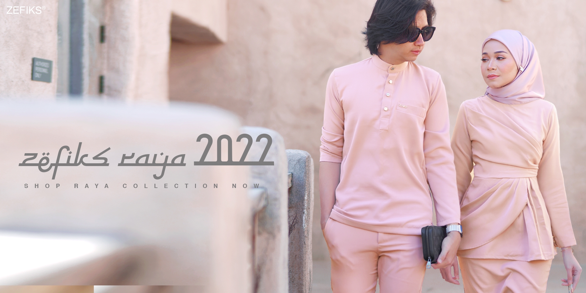 Baju raya 2022 perempuan